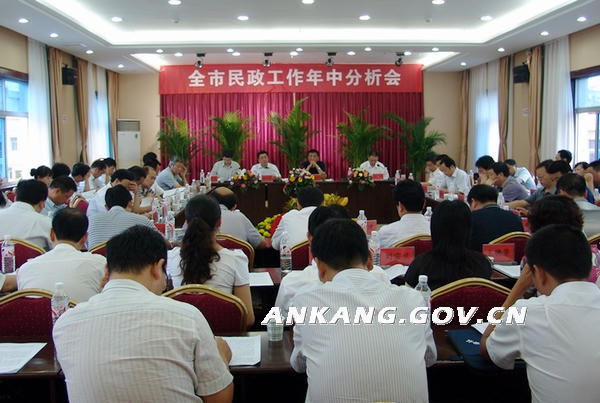 皇冠线上体育