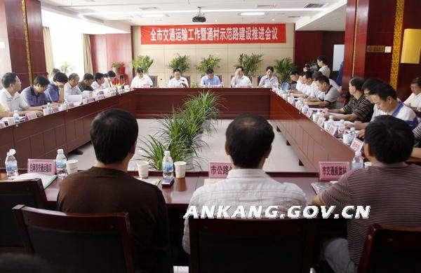 皇冠线上体育