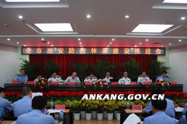皇冠线上体育