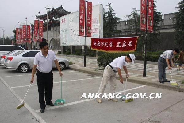 皇冠线上体育