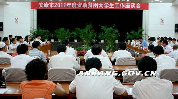 皇冠线上体育