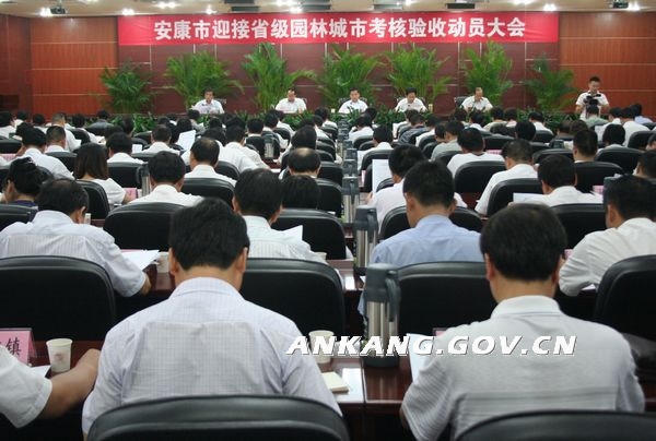 皇冠线上体育