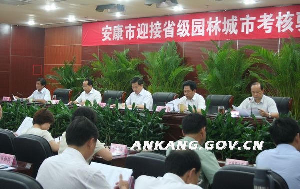 皇冠线上体育