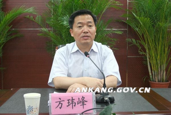 皇冠线上体育
