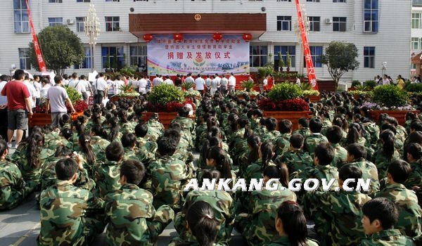 皇冠线上体育