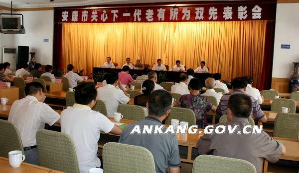 皇冠线上体育