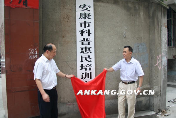 皇冠线上体育