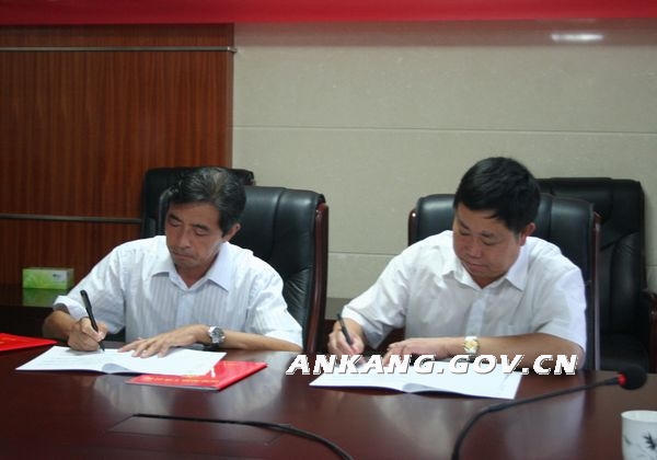 皇冠线上体育