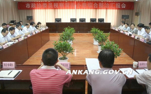 皇冠线上体育