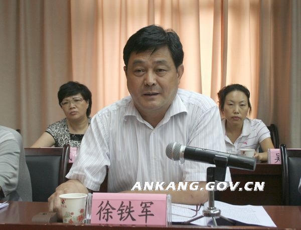 皇冠线上体育