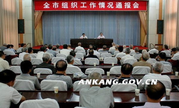 皇冠线上体育