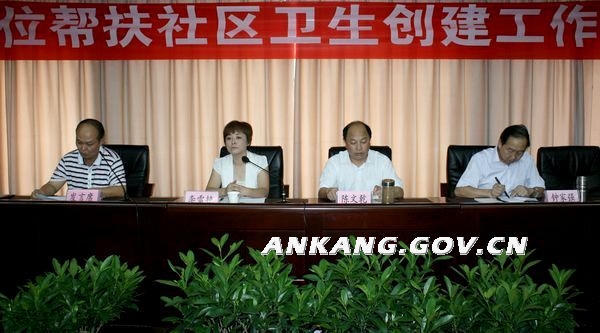 皇冠线上体育