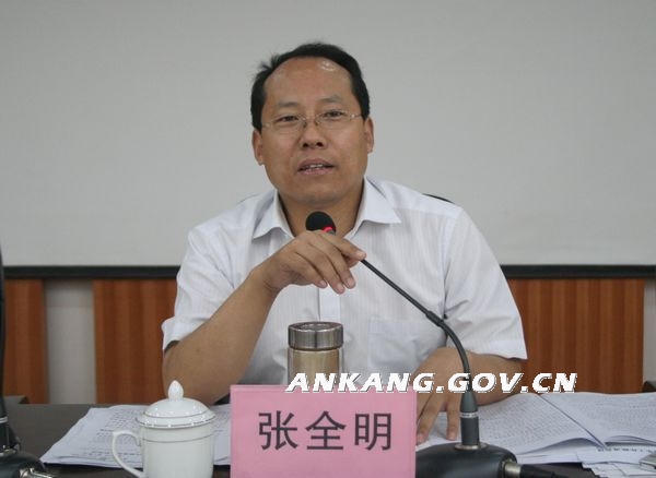 皇冠线上体育