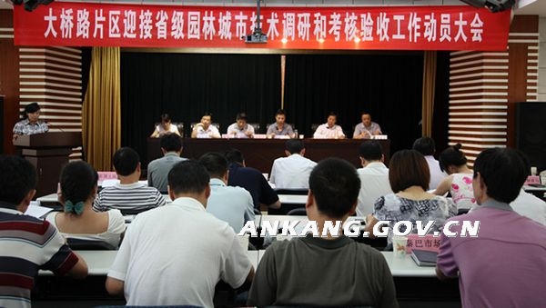 皇冠线上体育