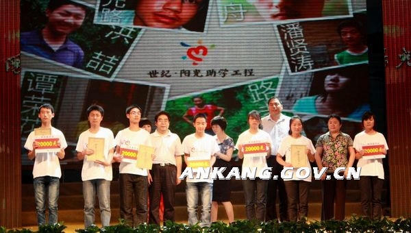皇冠线上体育