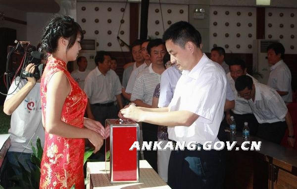 皇冠线上体育