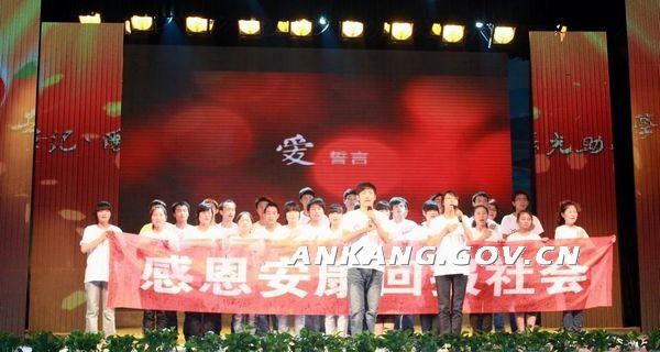 皇冠线上体育