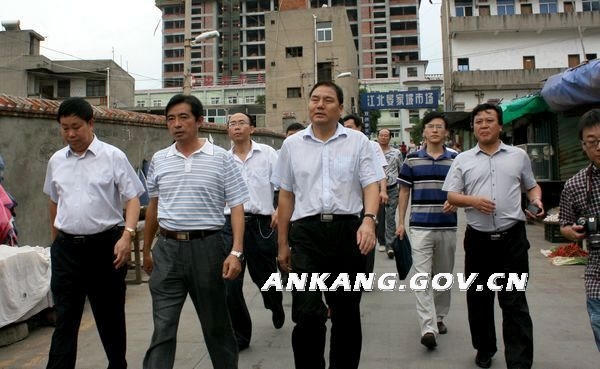 皇冠线上体育