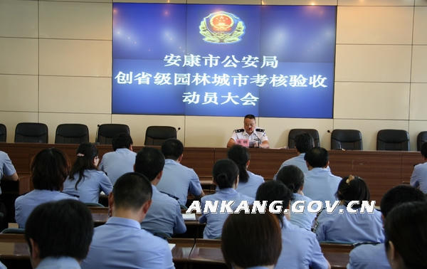皇冠线上体育