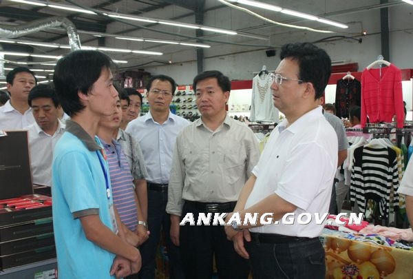 皇冠线上体育