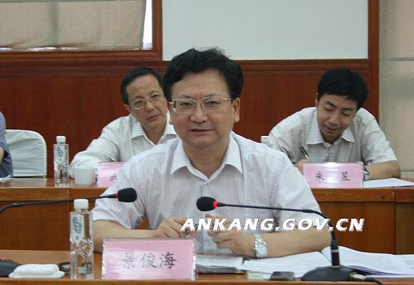 皇冠线上体育