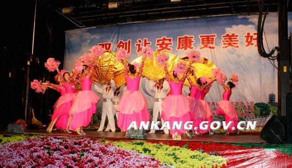 皇冠线上体育