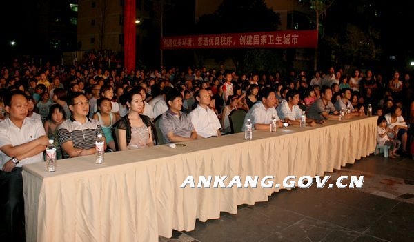 皇冠线上体育