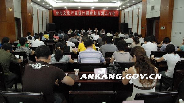 皇冠线上体育