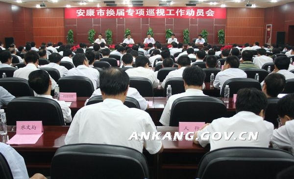 皇冠线上体育