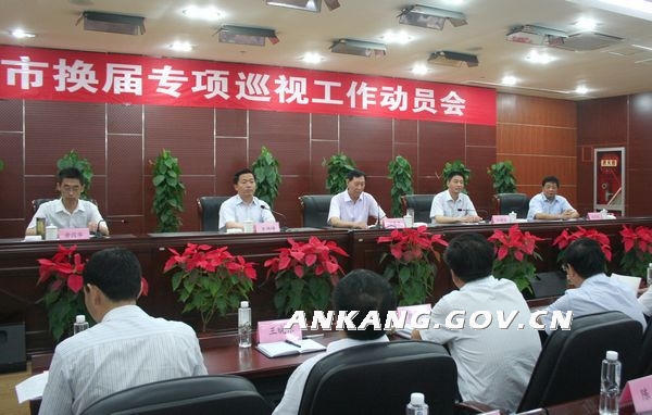 皇冠线上体育