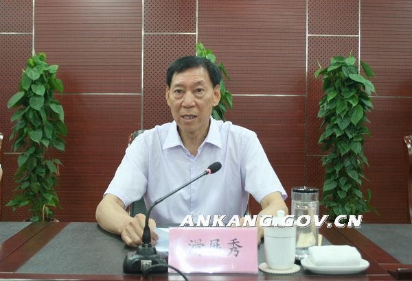 皇冠线上体育