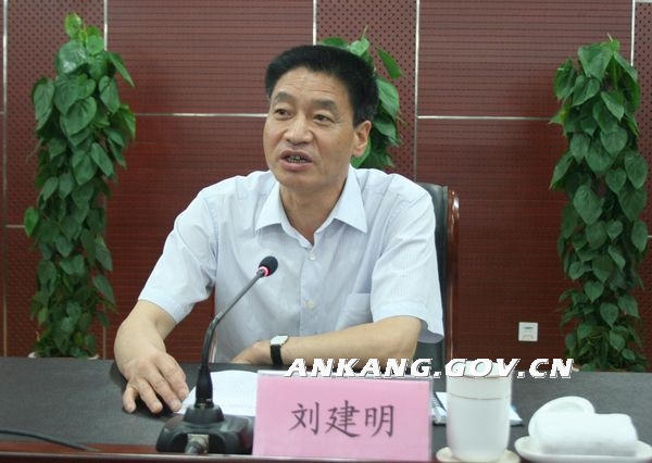 皇冠线上体育