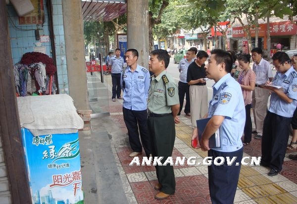 皇冠线上体育