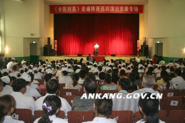 皇冠线上体育
