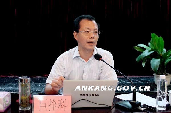 皇冠线上体育