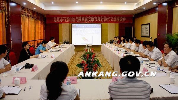 皇冠线上体育