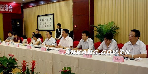 皇冠线上体育