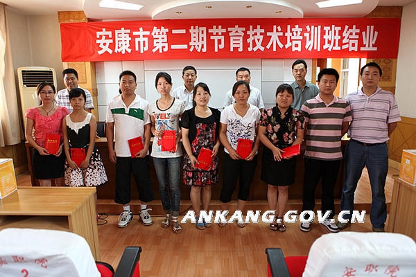 皇冠线上体育