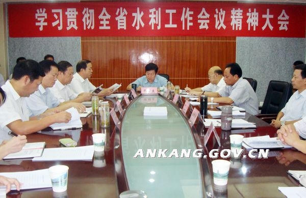 皇冠线上体育