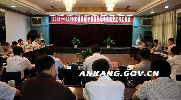 皇冠线上体育
