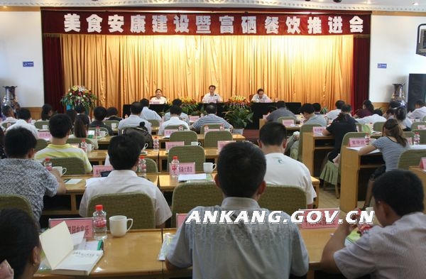 皇冠线上体育