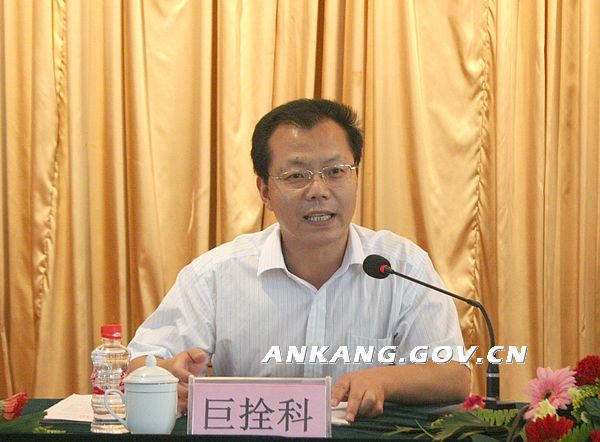 皇冠线上体育