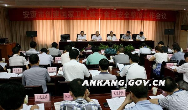 皇冠线上体育