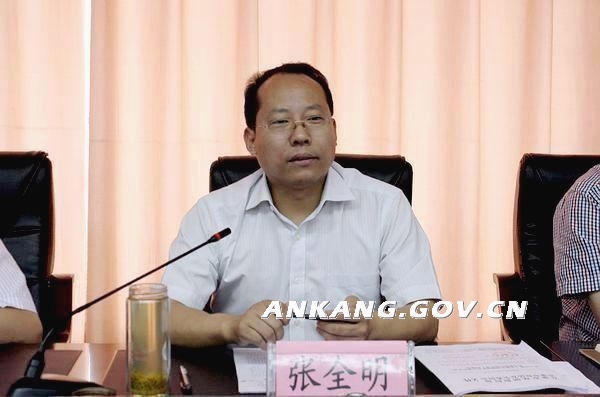 皇冠线上体育