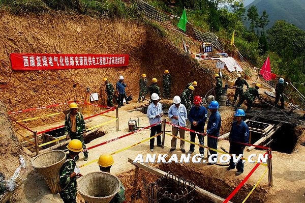 皇冠线上体育