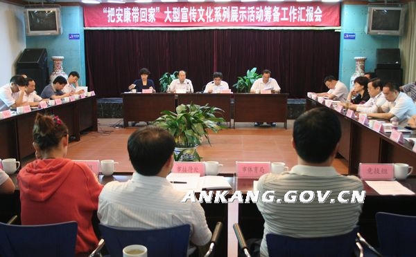 皇冠线上体育