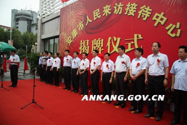 皇冠线上体育