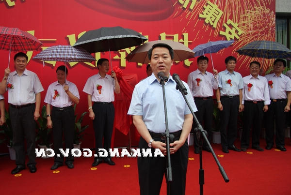 皇冠线上体育