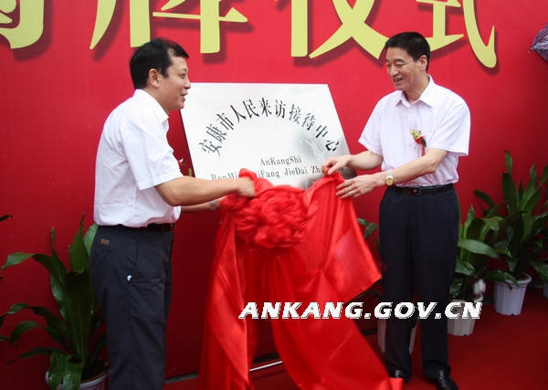 皇冠线上体育