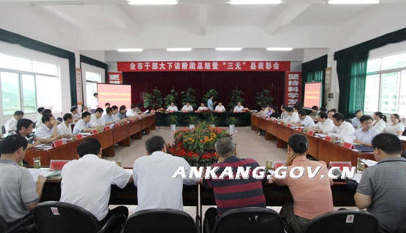 皇冠线上体育
